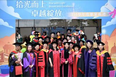 2026 NTUNHS 114th Academic Year Graduation Ceremony — International Master's ProgramImage